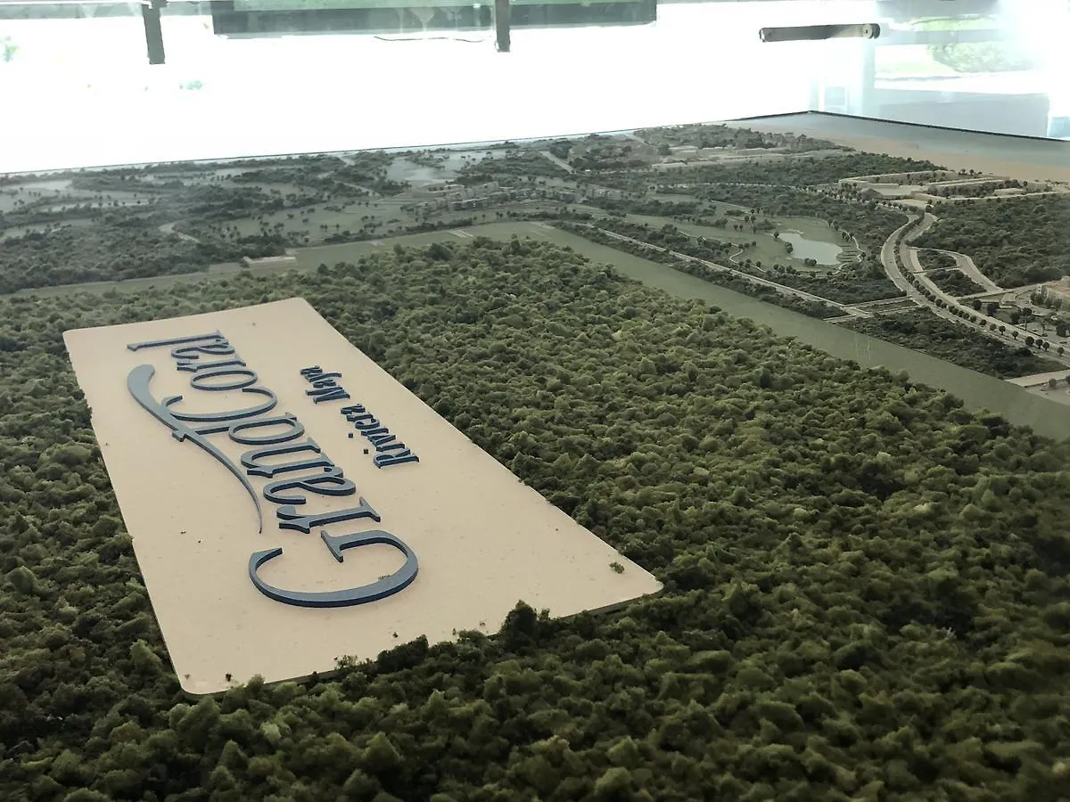 普拉亚卡门 Grand Coral Ocean Dream Sv酒店 0*,